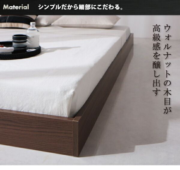 シンプルデザイン/ヘッドボードレスフロアベッド プレミアムボンネルコイルマットレス付き ダブル