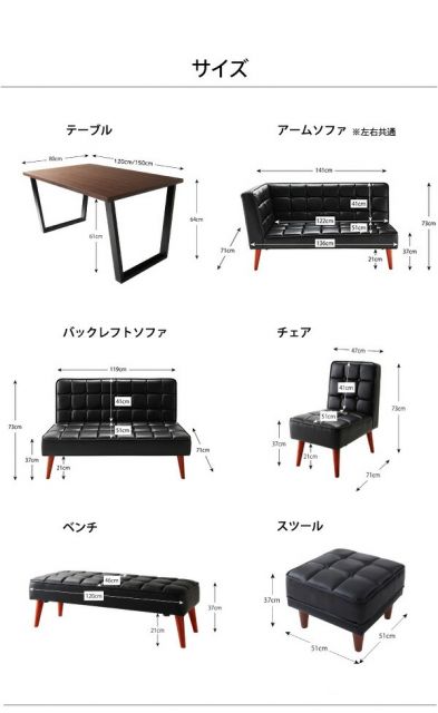 スーパSALE10倍＆4時間限定10％OFF ダイニングソファ ヴィンテージスタイル お手入れ簡単 PVC レザー 1P