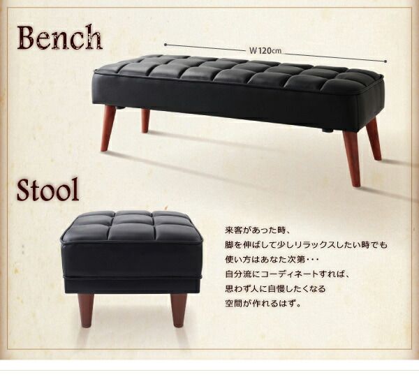 スーパSALE10倍＆4時間限定10％OFF ヴィンテージスタイル・リビングダイニングセット 3人 3点セット(テーブル+ソファ1脚+アームソファ1脚) 右アーム W120