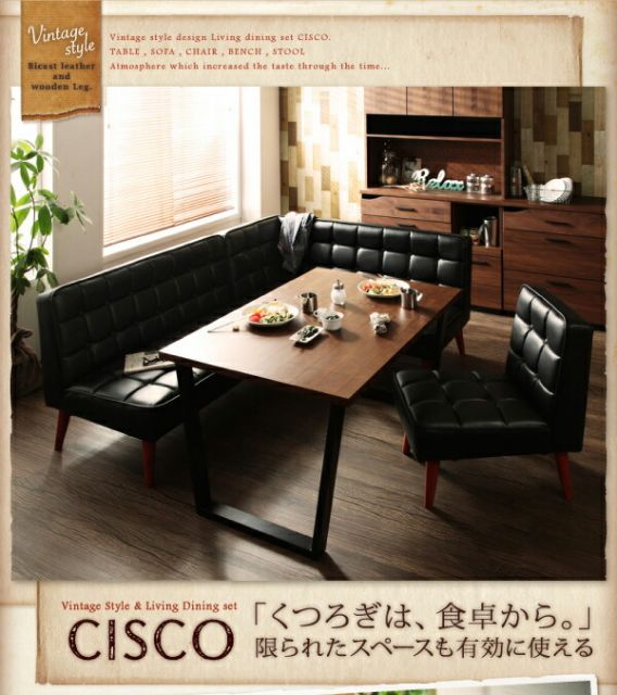 スーパSALE10倍＆4時間限定10％OFF ヴィンテージスタイル・リビングダイニングセット 4人 4点セット(テーブル+ソファ1脚+アームソファ1脚+チェア1脚) 右アーム W120
