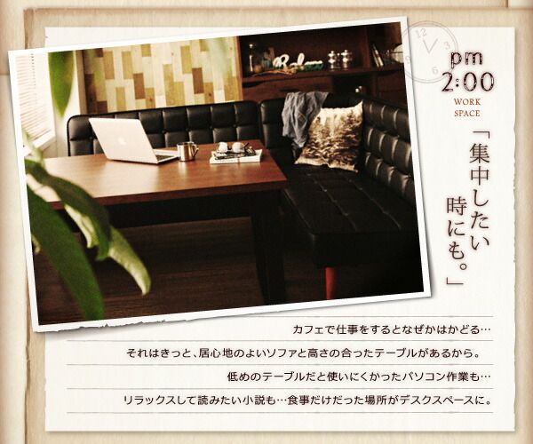 スーパSALE10倍＆4時間限定10％OFF ヴィンテージスタイル・リビングダイニングセット 4人 5点セット(テーブル+ソファ1脚+アームソファ1脚+チェア1脚+ベンチ1脚) 右アーム W120
