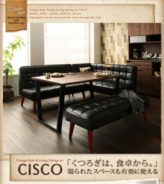 スーパSALE10倍＆4時間限定10％OFF ダイニングソファ ヴィンテージスタイル お手入れ簡単 PVCレザー スツール 1P