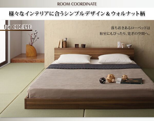 スーパSALE10倍＆4時間限定10％OFF スリムヘッドボードフロアベッド スタンダードポケットコイルマットレス付き セミダブル