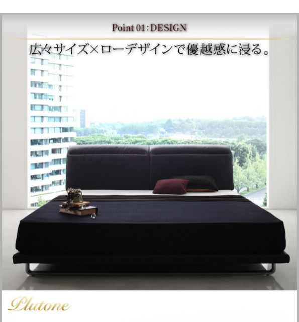 スーパSALE10倍＆4時間限定10％OFF リクライニング機能付き・モダンデザインローベッド スタンダードボンネルコイル マットレス付き クイーン(Q×1)
