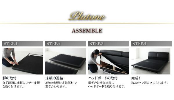 スーパSALE10倍＆4時間限定10％OFF リクライニング機能付き・モダンデザインローベッド プレミアムポケットコイル マットレス付き ダブル