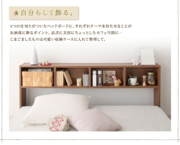 スーパSALE10倍＆4時間限定10％OFF ウォールシェルフ付ディスプレイフロアベッド マルチラススーパースプリングマットレス付き ウォールシェルフなし ダブル