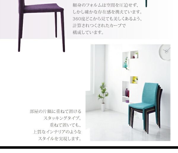 スーパSALE10倍＆4時間限定10％OFF ダイニングテーブル ダイニング ハイグレードガラスダイニングシリーズ ダイニングテーブル単品 グロッシーホワイト W150