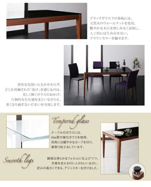 スーパSALE10倍＆4時間限定10％OFF ダイニングテーブル ダイニング ハイグレードガラスダイニングシリーズ ダイニングテーブル単品 グロッシーホワイト W150