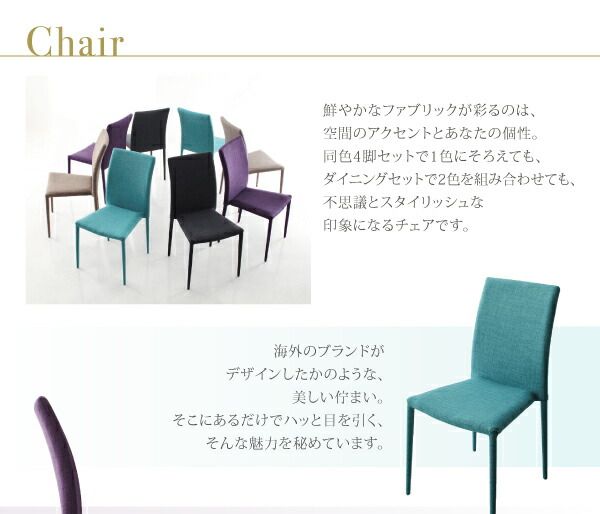 スーパSALE10倍＆4時間限定10％OFF ダイニングテーブル ダイニング ハイグレードガラスダイニングシリーズ ダイニングテーブル単品 グロッシーホワイト W150