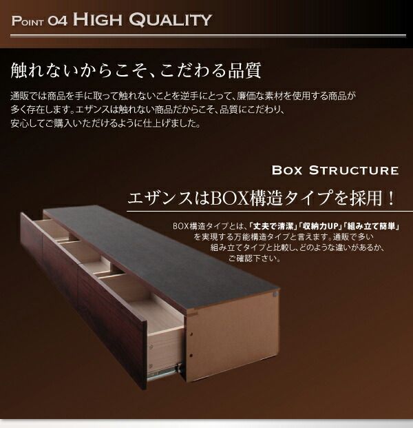 スーパSALE10倍＆4時間限定10％OFF モダンデザイン・大型サイズ収納ベッド   スタンダードポケットコイルマットレス付き クイーン(Q×1）