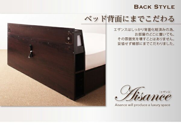 スーパSALE10倍＆4時間限定10％OFF モダンデザイン・大型サイズ収納ベッド   スタンダードポケットコイルマットレス付き クイーン(Q×1）