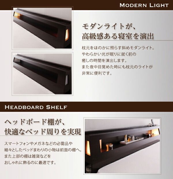 スーパSALE10倍＆4時間限定10％OFF モダンデザイン・大型サイズ収納ベッド   スタンダードポケットコイルマットレス付き クイーン(Q×1）