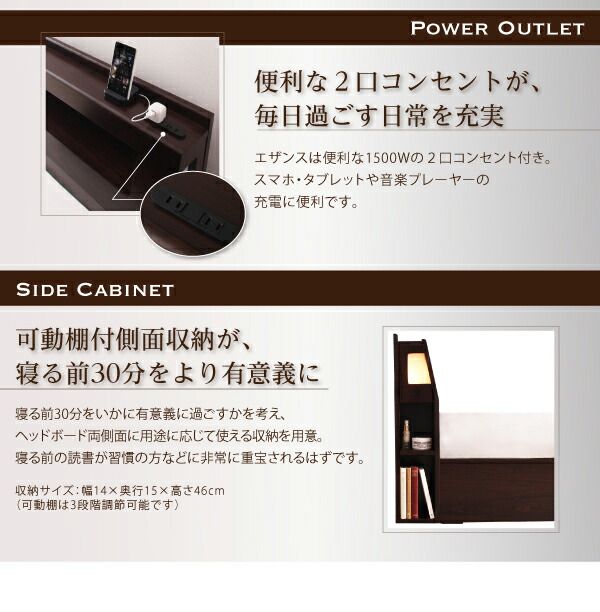 スーパSALE10倍＆4時間限定10％OFF モダンデザイン・大型サイズ収納ベッド   スタンダードポケットコイルマットレス付き クイーン(Q×1）