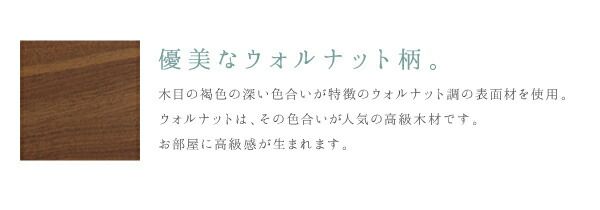 スーパSALE10倍＆4時間限定10％OFF 棚・コンセント付収納ベッド マルチラススーパースプリングマットレス付き クイーン(SS×2)