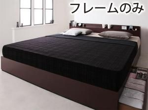 スーパSALE10倍＆4時間限定10％OFF 棚・コンセント付収納ベッド ベッドフレームのみ キング