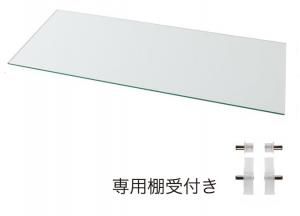 スーパSALE10倍＆4時間限定10％OFF 壁面収納 コレクションラック ワイド 専用別売品 ガラス棚(1枚) 奥行39cm用