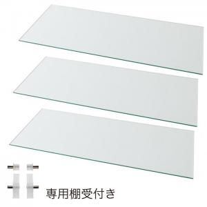 スーパSALE10倍＆4時間限定10％OFF 壁面収納 コレクションラック ワイド 専用別売品 ガラス棚3枚セット 奥行39cm用