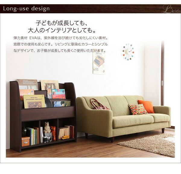 スーパSALE10倍＆4時間限定10％OFF リビング収納 チェスト キャビネット タンス テレビ台 ソフト素材 リビングカラーシリーズ 棚付絵本ラック レギュラー