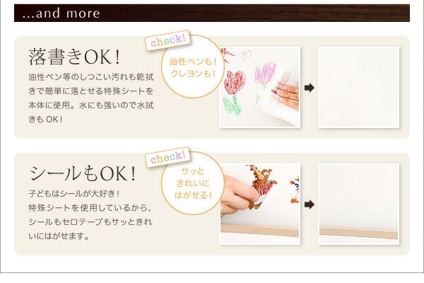 スーパSALE10倍＆4時間限定10％OFF リビング収納 チェスト キャビネット タンス テレビ台 ソフト素材 リビングカラーシリーズ 本棚 レギュラー