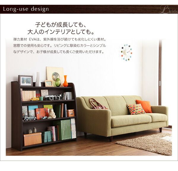 スーパSALE10倍＆4時間限定10％OFF リビング収納 チェスト キャビネット タンス テレビ台 ソフト素材 リビングカラーシリーズ 本棚 ラージ