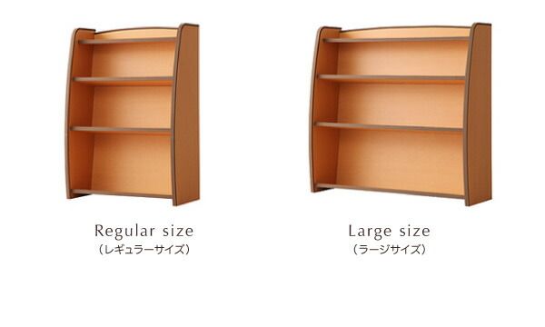 スーパSALE10倍＆4時間限定10％OFF リビング収納 チェスト キャビネット タンス テレビ台 ソフト素材 リビングカラーシリーズ 本棚 ラージ