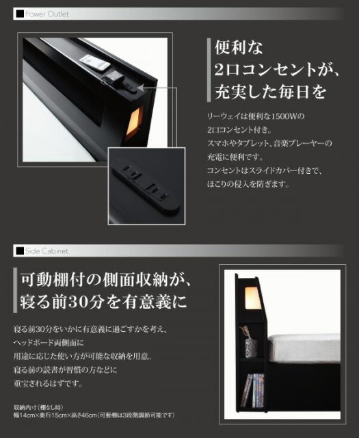 スーパSALE10倍＆4時間限定10％OFF モダンデザイン・キングサイズ収納ベッド ベッドフレームのみ キング(K×1)
