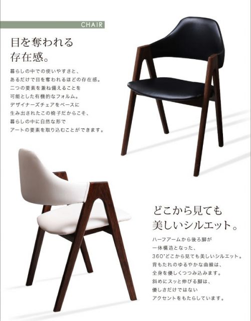 スーパSALE10倍＆4時間限定10％OFF ダイニングテーブル 4人 モダンデザイン 天然木ウォールナット おしゃれ 高さ70 W120