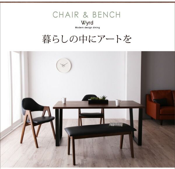 スーパSALE10倍＆4時間限定10％OFF ダイニングテーブル 4人 モダンデザイン 天然木ウォールナット おしゃれ 高さ70 W120
