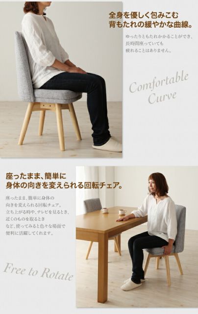 スーパSALE10倍＆4時間限定10％OFF 北欧デザインエクステンションダイニング 4人 4点セット(テーブル+チェア2脚+ベンチ1脚) W120-180