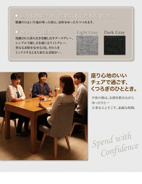 スーパSALE10倍＆4時間限定10％OFF 北欧デザインエクステンションダイニング 6人 7点セット(テーブル+チェア6脚) W120-180