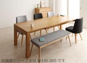 スーパSALE10倍＆4時間限定10％OFF 北欧デザインエクステンションダイニング 6人 6点セット(テーブル+チェア4脚+ベンチ1脚) W120-180