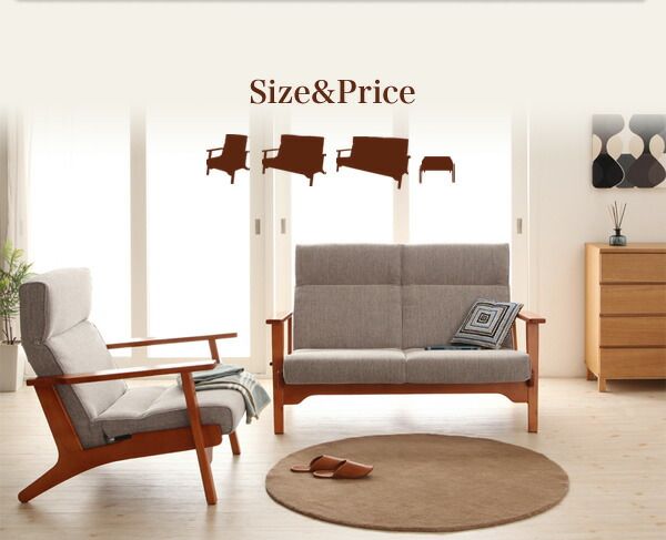 スーパSALE10倍＆4時間限定10％OFF 木肘デザインソファ ハイバックリクライニング木肘ソファ ソファ 2P