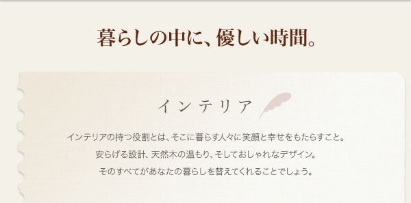 スーパSALE10倍＆4時間限定10％OFF 木肘デザインソファ ハイバックリクライニング木肘ソファ ソファ 2P