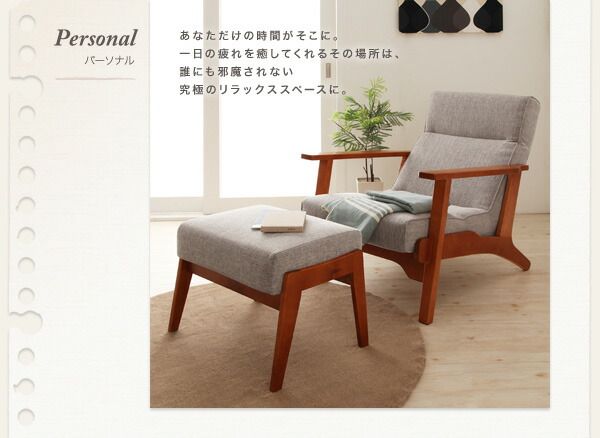 スーパSALE10倍＆4時間限定10％OFF 木肘デザインソファ ハイバックリクライニング木肘ソファ ソファ 2P