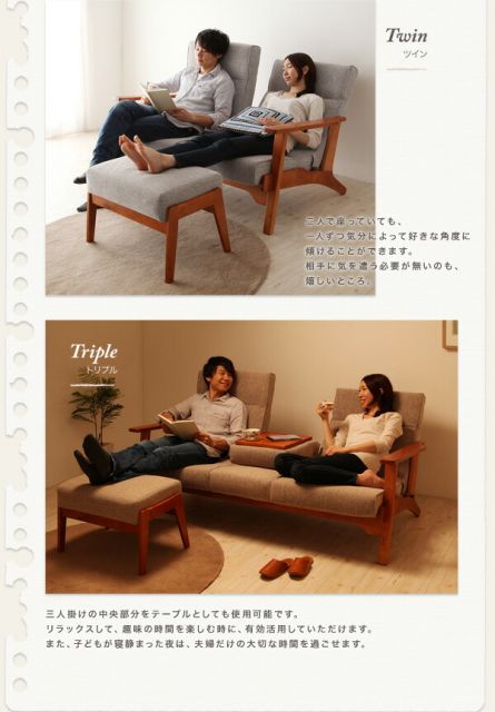 スーパSALE10倍＆4時間限定10％OFF 木肘デザインソファ ハイバックリクライニング木肘ソファ ソファ 2P