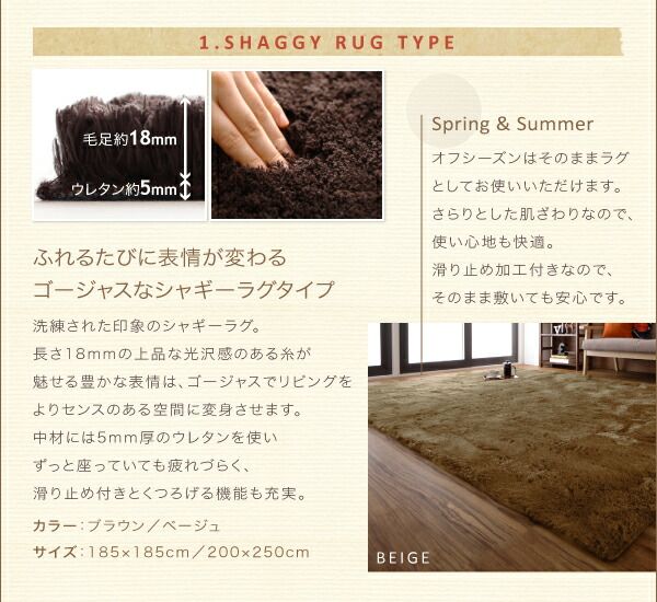 スーパSALE10倍＆4時間限定10％OFF こたつ こたつ布団 おしゃれ ツイード調マルチチェック柄こたつ布団 こたつ用掛け布団単品 正方形(75×75cm)天板対応