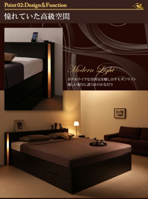 スーパSALE10倍＆4時間限定10％OFF モダンデザイン・大型サイズチェストベッド スタンダードボンネルコイルマットレス付き クイーン(Q×1）
