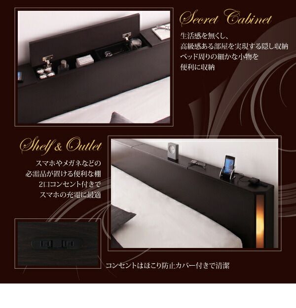 スーパSALE10倍＆4時間限定10％OFF モダンデザイン・大型サイズチェストベッド スタンダードボンネルコイルマットレス付き クイーン(Q×1）