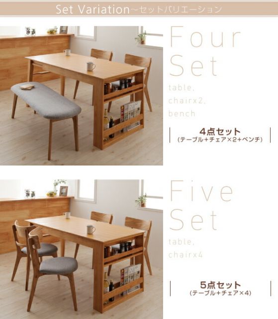 スーパSALE10倍＆4時間限定10％OFF 天然木オーク材エクステンションダイニング 6人 7点セット(テーブル+チェア6脚) W120-180