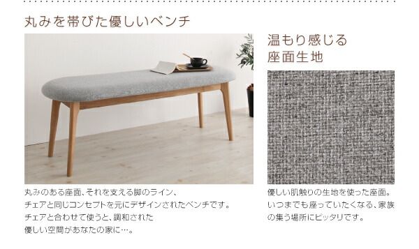 スーパSALE10倍＆4時間限定10％OFF 天然木オーク材エクステンションダイニング 6人 7点セット(テーブル+チェア6脚) W120-180