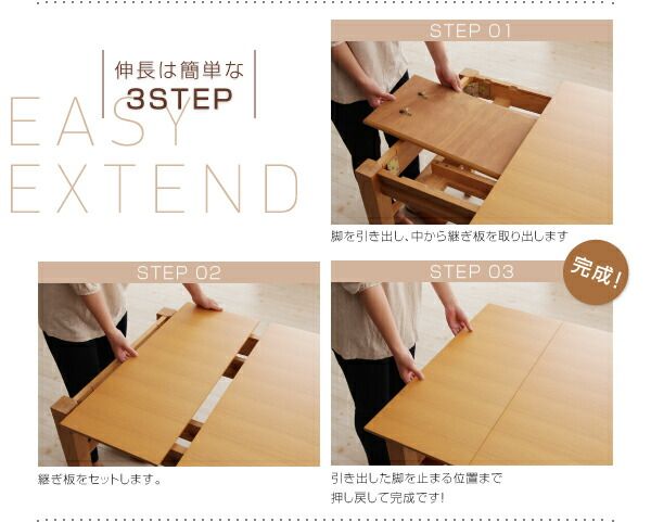 スーパSALE10倍＆4時間限定10％OFF ベンチ 天然木オーク材エクステンションダイニングシリーズ ベンチ単品 2P