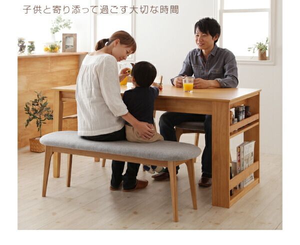 スーパSALE10倍＆4時間限定10％OFF ベンチ 天然木オーク材エクステンションダイニングシリーズ ベンチ単品 2P