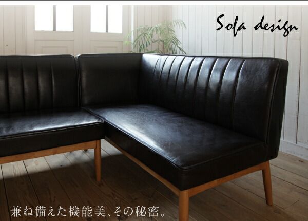 スーパSALE10倍＆4時間限定10％OFF ダイニングセット（テーブル&ソファ） 西海岸テイスト モダンデザインリビングダイニングセット 3人 3点セット(テーブル+ソファ1脚+アームソファ1脚) 右アーム W120