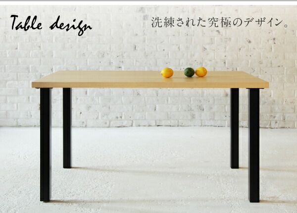 スーパSALE10倍＆4時間限定10％OFF ダイニングセット（テーブル&ソファ ベンチ） 西海岸テイスト モダンデザインリビングダイニングセット 5人 4点セット(テーブル+ソファ1脚+アームソファ1脚+ベンチ1脚) 右アーム W120