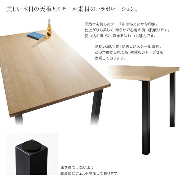 スーパSALE10倍＆4時間限定10％OFF ダイニングセット（テーブル&ソファ チェア ベンチ） 西海岸テイスト モダンデザインリビングダイニングセット 6人 5点セット(テーブル+ソファ1脚+アームソファ1脚+チェア1脚+ベンチ1脚) 右アーム W150