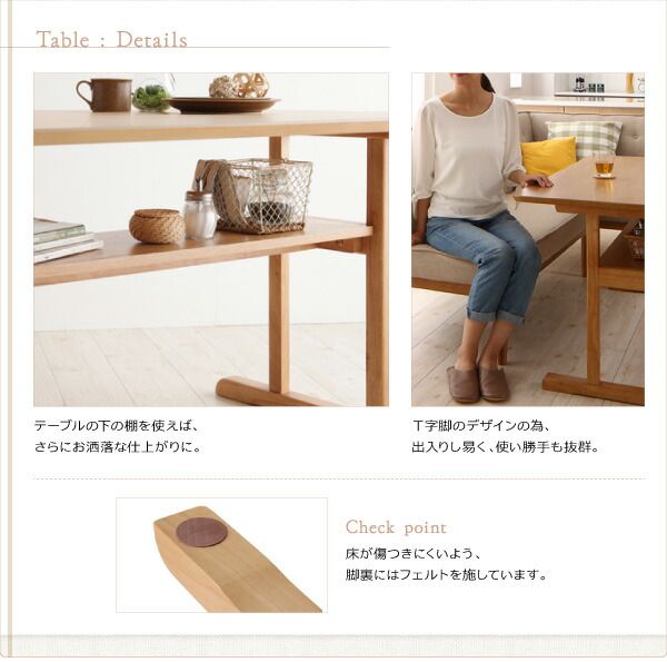 スーパSALE10倍＆4時間限定10％OFF ダイニングセット（テーブル&ソファ チェア） 北欧デザインリビングダイニングセット 4人 4点セット(テーブル+ソファ1脚+アームソファ1脚+チェア1脚) 左アーム W120