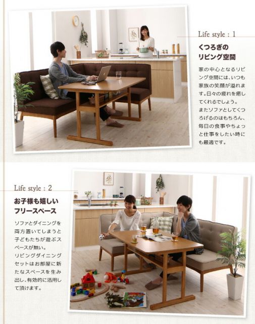 スーパSALE10倍＆4時間限定10％OFF ダイニングセット（テーブル&ソファ チェア） 北欧デザインリビングダイニングセット 4人 4点セット(テーブル+ソファ1脚+アームソファ1脚+チェア1脚) 左アーム W120