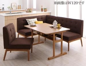 スーパSALE10倍＆4時間限定10％OFF ダイニングセット（テーブル&ソファ チェア） 北欧デザインリビングダイニングセット 4人 4点セット(テーブル+ソファ1脚+アームソファ1脚+チェア1脚) 左アーム W150