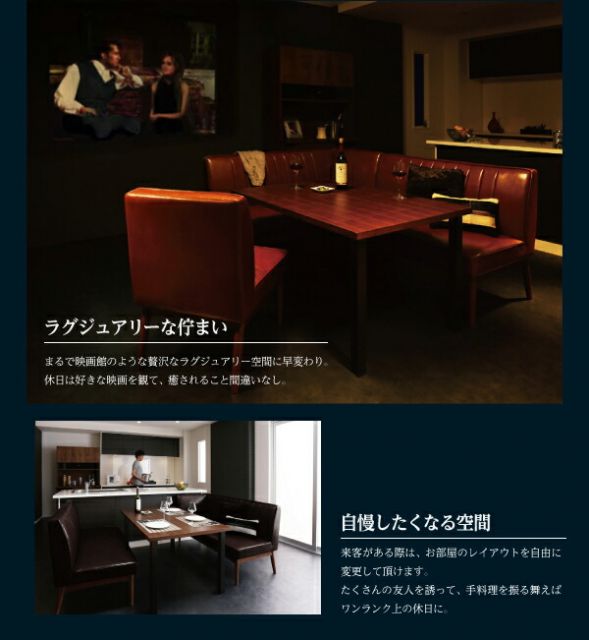 スーパSALE10倍＆4時間限定10％OFF ダイニングテーブル ダイニング ウォールナット モダンデザインリビングダイニングシリーズ ダイニングテーブル単品 W150