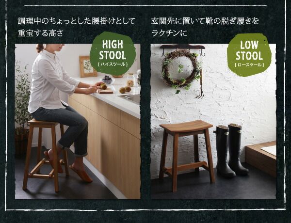 スーパSALE10倍＆4時間限定10％OFF テイストファニチャー（ダイニングシリーズ） ルームガーデンファニチャーシリーズ ベンチ 2P